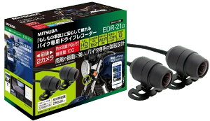 MITSUBA ~coTR[ oCNphCuR[_[ EDR-21  V[YyhRz hCuR[_[ oCNpJ dq@