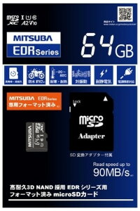 MITSUBA �~�c�o�T���R�[�� �}�C�N��SD�J�[�h ���̑��O�b�Y �o�C�N�֘A�O�b�Y
