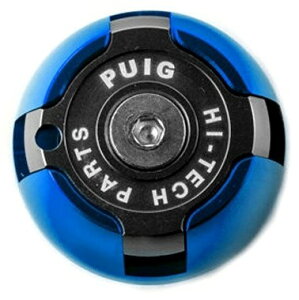 Puig v[` ICLbv(OIL CAPS) 1290 SUPERDUKE GT R 690 DUKE 790 ADVENTURE 990 SUPERMOTO SPEED TWIN KTM TRIUMPH gCAt tB[Lbv GWp[c GW