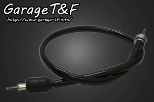 Garage T&F K[W Xs[h[^[P[u hu[Lp SR400 YAMAHA }n [^[P[u [^[ECWP[^[֌W dn