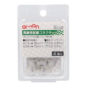 amon G[ ِazRlN^[ RlN^[EJv[ XCb`En[lX֌W dn