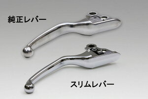 KIJIMA キジマ スリムレバー アルミダイキャスト HARLEY-DAVIDSON ハーレーダビッドソン ブレーキ・クラッチレバーセット ハンドル周辺パーツ ハンドル