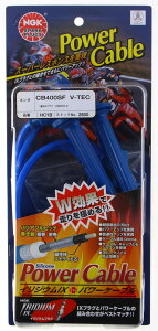 NGK GkW[P[ p[P[u(vOR[h) CB400X[p[tHA CB400X[p[{h[ HONDA z_ vOR[h _Όn GW vOR[hFFu[^vOLbvFFu[