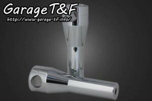 Garage T&F �K���[�W �n���h���|�X�g 6�C���` �h���b�O�X�^�[1100 �h���b�O�X�^�[1100�N���V�b�N YAMAHA ���}�n �n���h���|�X�g�E�n���h�����C�U�[ �n���h�����Ӄp�[�c �n���h��