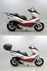 パニアケース Pcx リアケース リアボックスの人気商品 通販 価格比較 価格 Com パニアケース Pcx リアケース リアボックスの人気商品 通販 価格比較 価格 Com