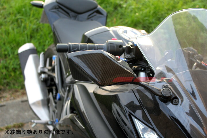 楽天市場】SPEEDRA スピードラ ミラーカバー 左右セット ドライカーボン タイプ:綾織り艶あり NINJA1000 NINJA250 NINJA250SL ZX-6R NINJA400 NINJA650 : ウェビック 楽天市場店