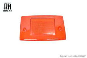 KN企画 ケイエヌキカク テールレンズ JOG 5BM JOGC JOGZII5EM JOGポッシェ5GD YAMAHA ヤマハ テールランプレンズ 灯火類 電装系