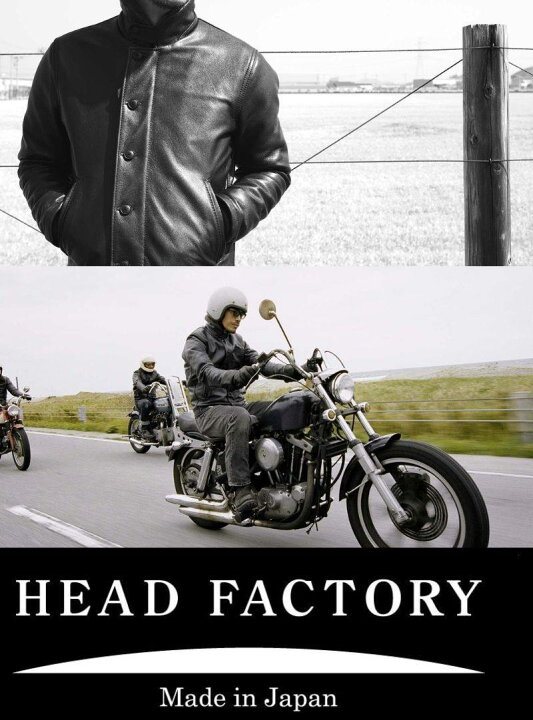 楽天市場】KADOYA カドヤ HF N-1 [HEAD FACTORY] シングルライダース  