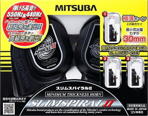 MITSUBA ~coTR[ XXpCII g|pi