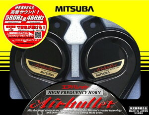 MITSUBA ~coTR[ GAobg g|pi