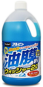 PROSTAFF vX^bt ur EHbV[2L ̑ԗpi P~J