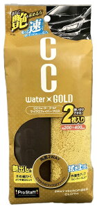 PROSTAFF vX^bt CCEH[^[S[h2WayNX2P zEGX P~J