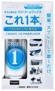 PROSTAFF vX^bt NEWGbNX}[ bNXER[eBOEKXR[eBO P~J