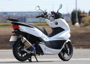 rfs gear A[YMA VR SPEC I[o`^}t[ PCX PCX150 HONDA z_ XbvI}t[ }t[