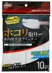 WAKO R[ ԓp܃N[i[ ̑ԗpi P~J