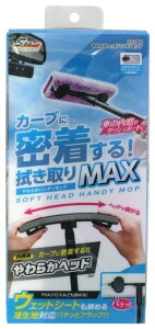 WAKO R[ 炩wbhnfBbv ̑ԗpi P~J