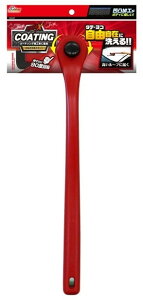 WAKO ���R�[ ��]����ԃX�|���W �X�|���W �P�~�J��