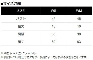KADOYA Jh KADED POP [KfS PRODUCT] ROMAN-T TVc fB[X Ap