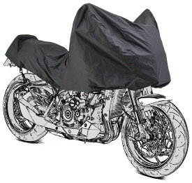 DAYTONA デイトナ コンパクトハーフカバー 【ラージ】 SUZUKI スズキ DUCATI ドゥカティ HONDA ホンダ KAWASAKI カワサキ YAMAHA ヤマハ TRIUMPH トライアンフ BUELL ビューエル BMW MV AGUSTA アグスタ APRILIA アプリリア バイクカバー 保管・盗難防止用品