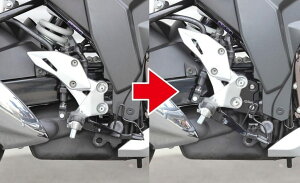 KIJIMA LW} XebvAbvuPbg GIXXER 250 SF250 SUZUKI XYL ̑XebvIvVECi Xebv 