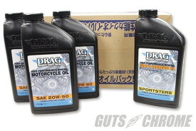 GUTS CHROME ガッツクローム DRAG オイル交換フルセット スポーツスター用 【20W-50】【946ml×3本】 エボスポーツスター HARLEY-DAVIDSON ハーレーダビッドソン