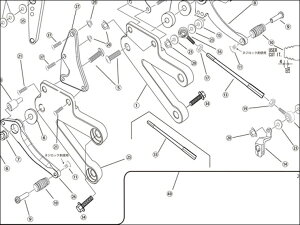 ENDURANCE �G���f�������X �y���[�X��p�z 9.PEDAL PIN[�o�b�N�X�e�b�v�L�b�g(EF650K26J1)�F��C���i] �O���� HONDA �z���_ ���̑��X�e�b�v�I�v�V�����E��C���i �X�e�b�v �����
