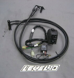 M-SOUL(ムサシ) エムソウル LEVEL10 Smax 右ハンドルスイッチカプラーオンキット マジェスティS YAMAHA ヤマハ ハンドルスイッチ・スイッチボックス ハンドル周辺パーツ ハンドル