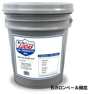 LUCAS OIL [JXIC [^[TCNpy20W50zy5K(18.9L)z 4TCNIC IC
