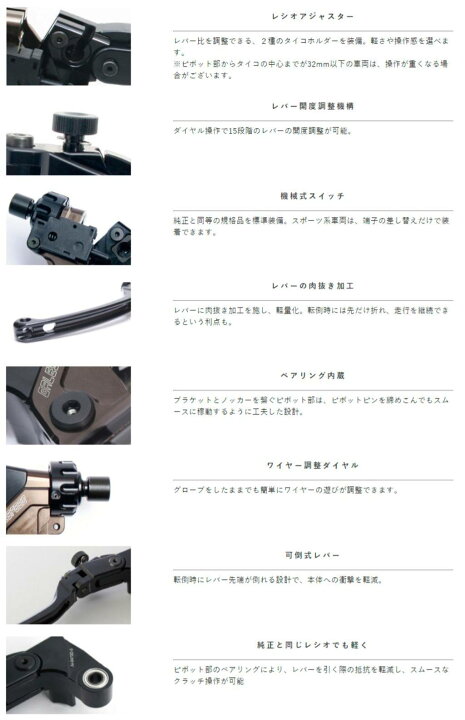 売れ筋がひ贈り物! GALE SPEED ゲイルスピード オプション ピボットピン チタンゴールド ワイヤークラッチホルダーキット用 オプション チタンゴールド ピボットピン GALE SPEED(ゲイルスピード)