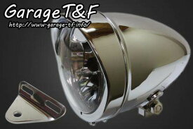 Garage T&F ガレージ T&F 4.5インチロケットライト＆ライトステーキット タイプA ビラーゴ250(XV250)