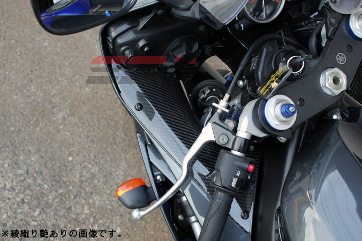 楽天市場】SPEEDRA スピードラ インナーサイドパネル ドライカーボン 