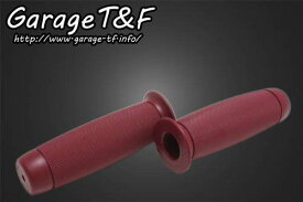 Garage T&F ガレージ ローレットラバーグリップ マグナ50 FTR223 GB250クラブマン W400 W650 エストレヤ エストレヤRS 250TR グラストラッカー ビッグボーイ SR400 SR500 TW200 TW200E TW225E ビラーゴ250XV250 ドラッグスター 250 22．2mmハンドル グリップ ハンドル