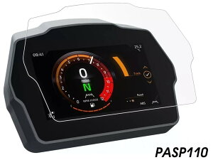 P&A International P&AC^[iVi [^[plveNVtB&Ɨpc[Zbg Speed Triple 1200 RR RS TRIUMPH gCAt [^[tB [^[ECWP[^[֌W d