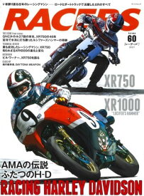 三栄書房 サンエイショボウ RACERS Vol.60 Racing Harley-Davidson