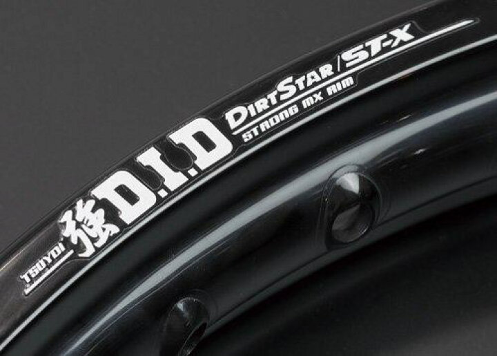 限定特価】 TGR TECHNIX GEAR TGRテクニクスギア TYPE-R Motocross Enduro モトクロス エンデューロ 用ホイール F単体 ハブカラー tdh-latinoamerica.de