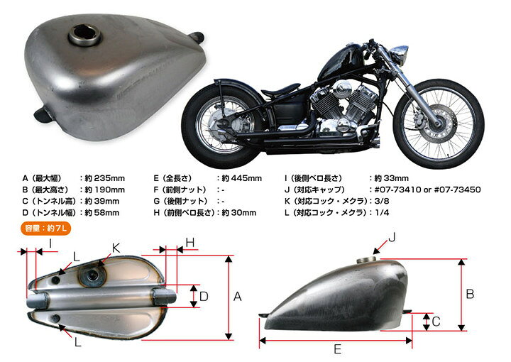 楽天市場】GOODS グッズ スポーツスタータンク ロートンネル 2.5ガロン 