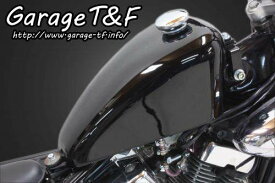 Garage T&F ガレージ T&F スポーツスタータンクキット ビラーゴ250(XV250)