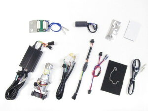 PROTEC vebN LB4HL-CC LEDwbhCgou NXJu110 HONDA z_ Η dn