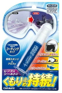 CARMATE J[Cg GNXNA ~߃R[eBO V[hN[i[E܁E܂~ P~J