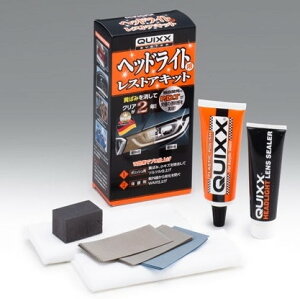 KIJIMA LW} QUIXX(NCbNX) wbhCgp yAVXe ̑CP~J P~J