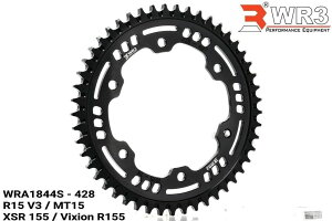 WR3 ダブルアールスリー リアスプロケット MT-15 V-IXION XSR155 YZF-R15 YAMAHA ヤマハ ドリブンスプロケット・リアスプロケット 駆動系 丁数:48