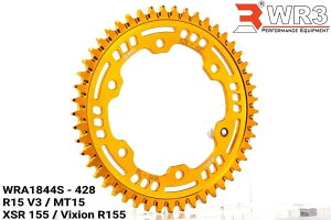 WR3 ダブルアールスリー リアスプロケット YZF-R15 V-IXION XSR155 MT-15 YAMAHA ヤマハ ドリブンスプロケット・リアスプロケット 駆動系 丁数:48