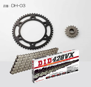 DID �_�C�h�[ �`�F�[�����X�v���P�b�g3�_�����L�b�g CBR250RR MC22 HONDA �z���_ �X�v���P�b�g�E�`�F�[���Z�b�g �쓮�n �J���[�F�X�`�[��(���b�L�Ȃ�)