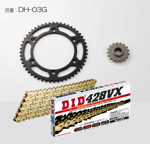 DID �_�C�h�[ �`�F�[�����X�v���P�b�g3�_�����L�b�g CBR250RR MC22 HONDA �z���_ �X�v���P�b�g�E�`�F�[���Z�b�g �쓮�n �J���[�F�S�[���h