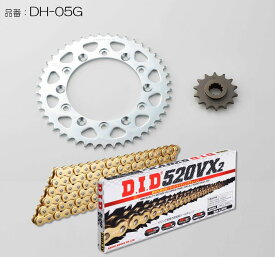 DID ダイドー チェーン＆スプロケット3点交換キット ホーネット250 HONDA ホンダ スプロケット・チェーンセット 駆動系 カラー：ゴールド