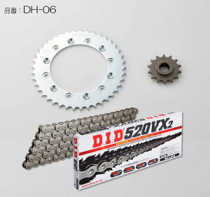 DID �_�C�h�[ �`�F�[�����X�v���P�b�g3�_�����L�b�g VTR250 VTZ250 HONDA �z���_ �X�v���P�b�g�E�`�F�[���Z�b�g �쓮�n �J���[�F�X�`�[��(���b�L�Ȃ�)