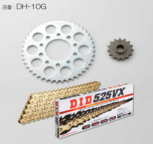 DID �_�C�h�[ �`�F�[�����X�v���P�b�g3�_�����L�b�g CB400�X�[�p�[�t�H�A CB400�X�[�p�[�{���h�[�� HONDA �z���_ �X�v���P�b�g�E�`�F�[���Z�b�g �쓮�n �J���[�F�S�[���h