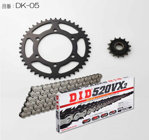 DID �_�C�h�[ �`�F�[�����X�v���P�b�g3�_�����L�b�g �j���W��250 KAWASAKI �J���T�L �X�v���P�b�g�E�`�F�[���Z�b�g �쓮�n �J���[�F�X�`�[��(���b�L�Ȃ�)