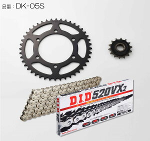 DID �_�C�h�[ �`�F�[�����X�v���P�b�g3�_�����L�b�g �j���W��250 KAWASAKI �J���T�L �X�v���P�b�g�E�`�F�[���Z�b�g �쓮�n �J���[�F�V���o�[