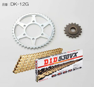 DID ダイドー チェーン&スプロケット3点交換キット ZRX1200R ZRX1200S KAWASAKI カワサキ スプロケット・チェーンセット 駆動系 カラー:ゴールド
